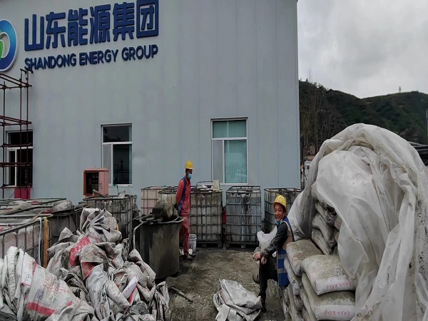 锦屏厂房地面下沉注浆加固